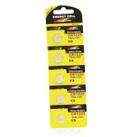 Energy Cell CR1225 Bateria litowa 3V blister 5 szt.